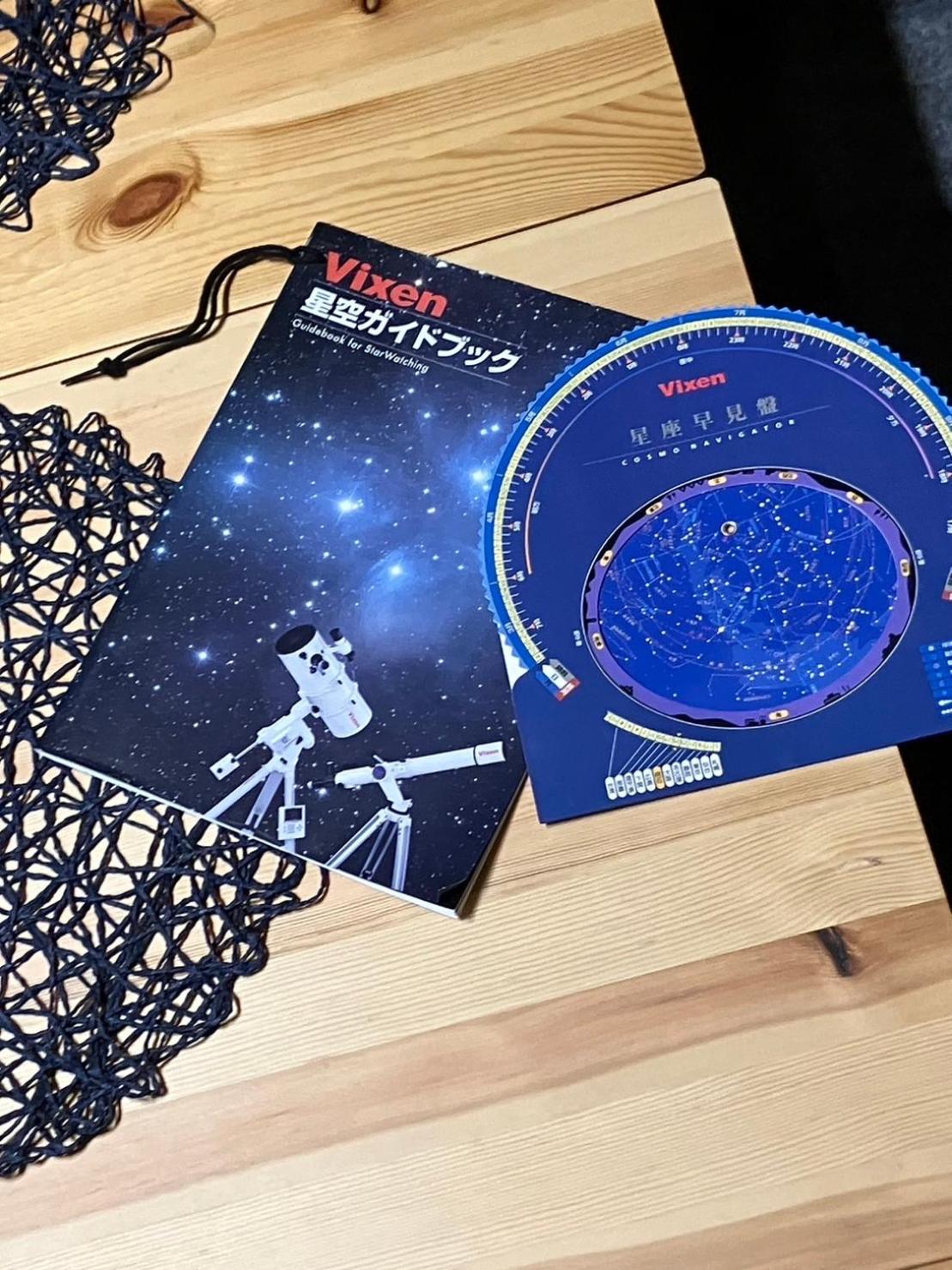 Ocean Villa Mint 満天の星空とオーシャンビューで心満たす一棟まるごと貸切別荘 南房総千倉 Chikura Eksteriør billede